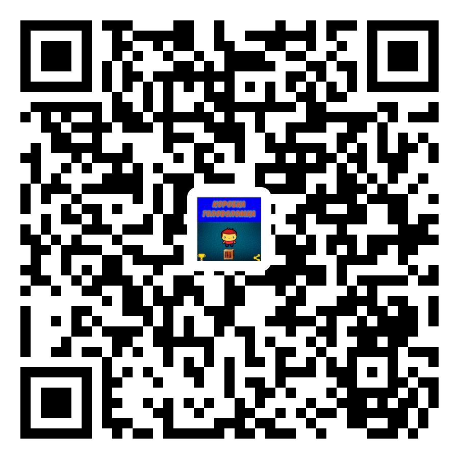 QR-код