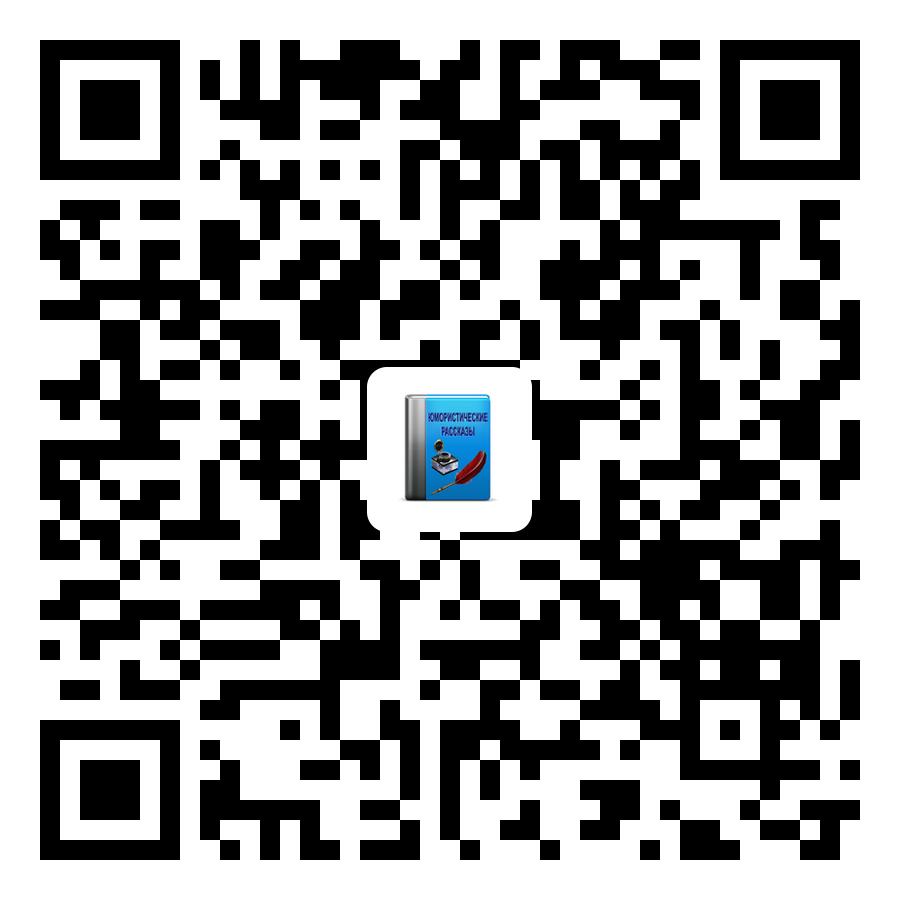 QR-код