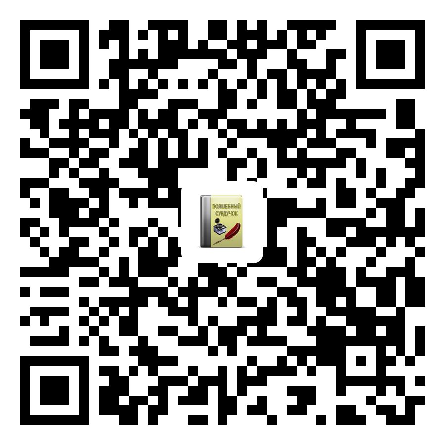 QR-код